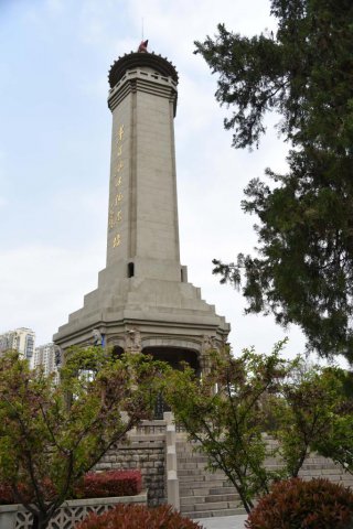빲İΰϰƽǵĺɫʥ֮ɽƪ
