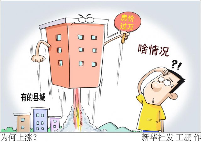 ɶ������е��سǷ����ǵ���������Ԫ