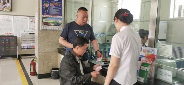 ��ϲũ����ҵ���м�����ѵ����Ч ���ٻ���������