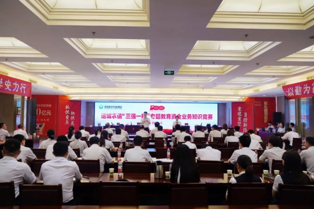 �˳�ũ�žٰ조��ǿһת��ר������ʽ�ҵ��֪ʶ����