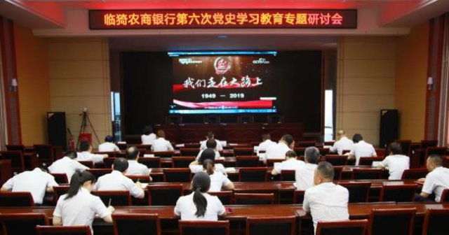 ���ũ������ ��ί����ѧϰ�����鿪չ������ר�����ֻ�