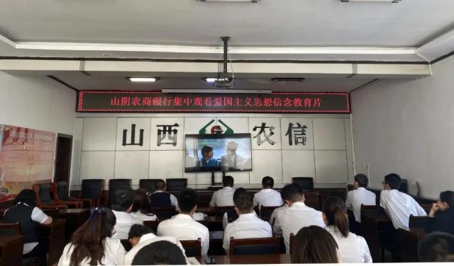 ɽ��ũ�����п�չ���ۺ�ɫӰƬ ѧ���굳ʷ������