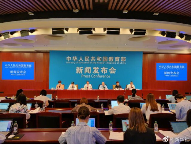 ��������ѧУ�ͽ�ʦ���ù���ѧ�����Գɼ�����