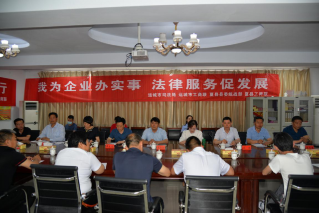 �˳��й�������չ����Ϊ��ҵ��ʵ�� ���ɷ���ٷ�չ������