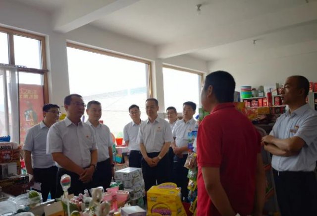 ɽ��ʡ���絳ίίԱ���������������ڴ�ͬ���ж���