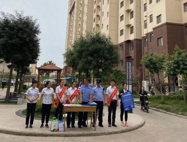 ���ũ����ҵ���п�չ��������թƭ�����