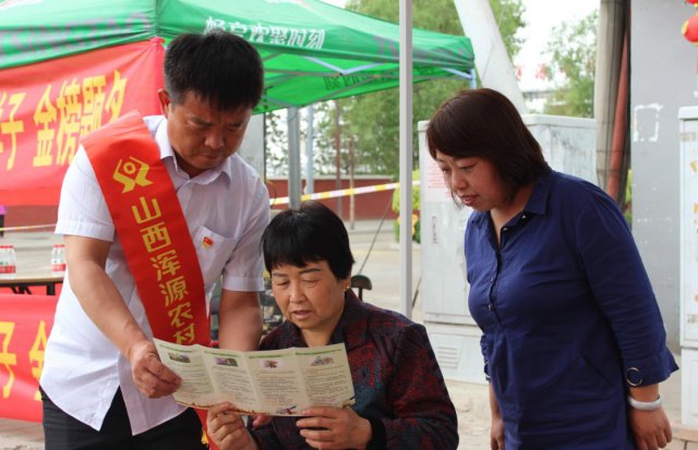 Ϊ��������Ϊ������ͣ���Դũ����Ϊ�߿�ѧ�� ����