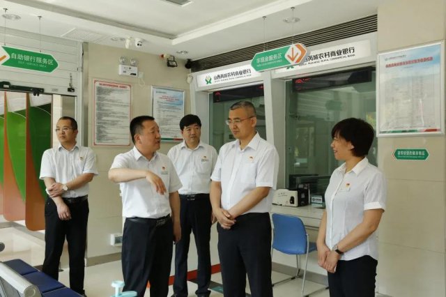 �˳������絳�鸱��Ƿ����ĵ��ǳ�ũ�����е��ж�������