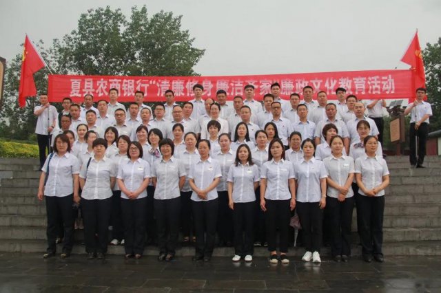 ����ũ����ҵ���п�չ���������� ������ҡ������Ļ������