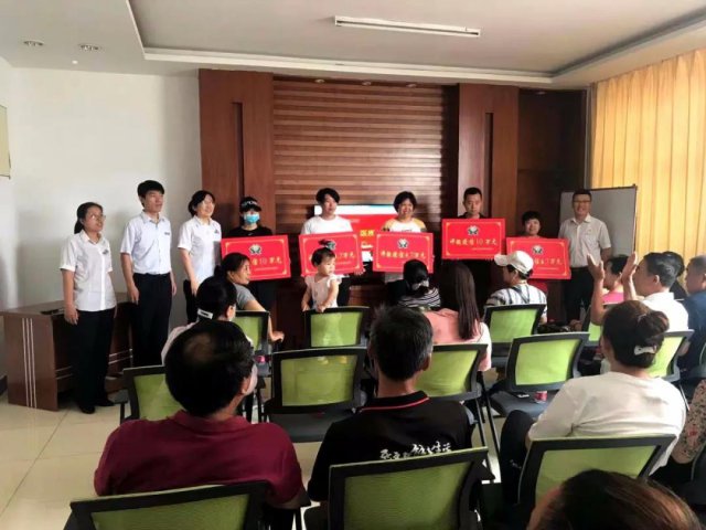 ����ũ�����г���֧�У�������������ģʽ���������ڷ���ˮƽ