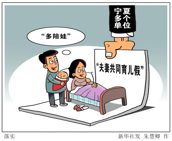 ���ҹ����������٣�����ƶ�������أ�