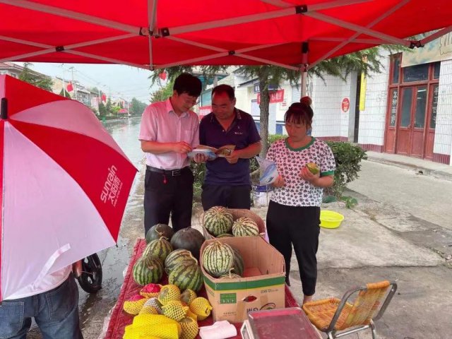 ����ũ����ҵ���л�����չ�������������