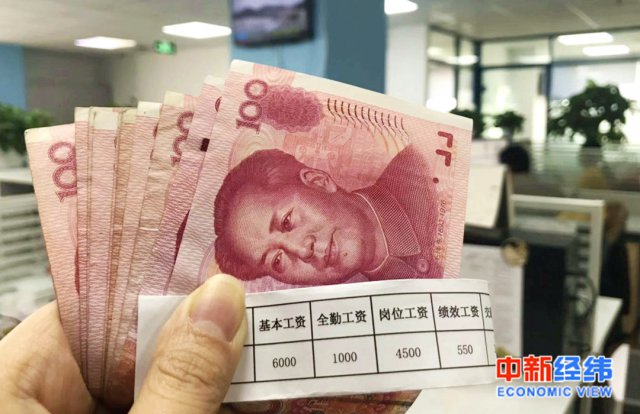 7���ϵ���͹��ʱ�׼ ���������������Ӱ�����룿