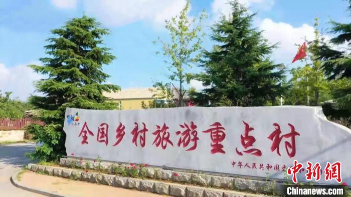 图为全国乡村旅游重点村---小南村。 杨毅 摄