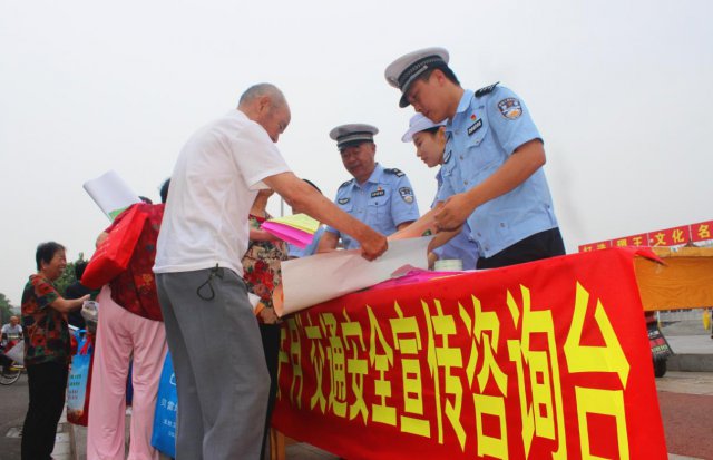 �ɽ������չ��ȫ������������ѯ�