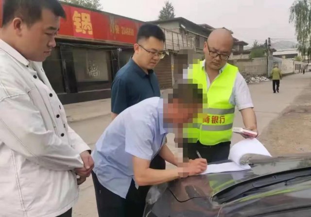 ˷��ũ�����У�ץʵ���������ա� ���·ܽ�ǰ��