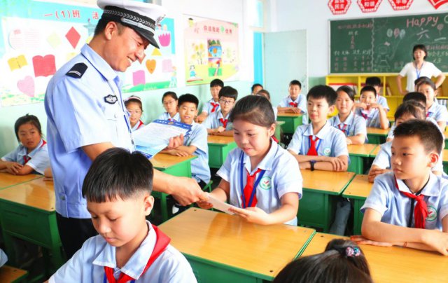 �ɽ������У԰������ʦ�����ý�ͨ��ȫ��