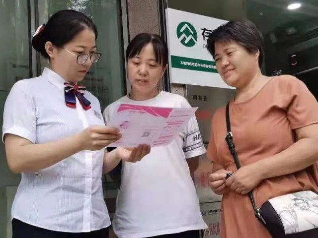 ��ϲũ����ҵ����ǿ����ȫ��ʶ ����Ӧ������