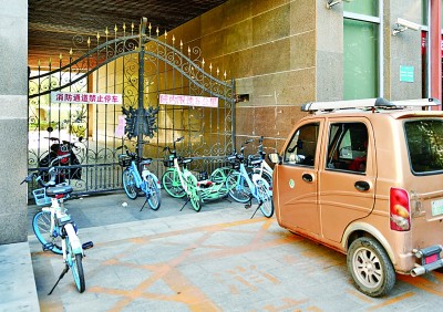 �����������ɲ����ס����