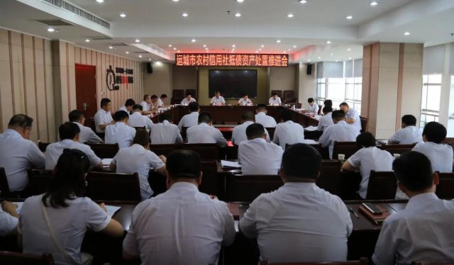 �˳���ũ���������ٿ���ծ�ʲ������ƽ���