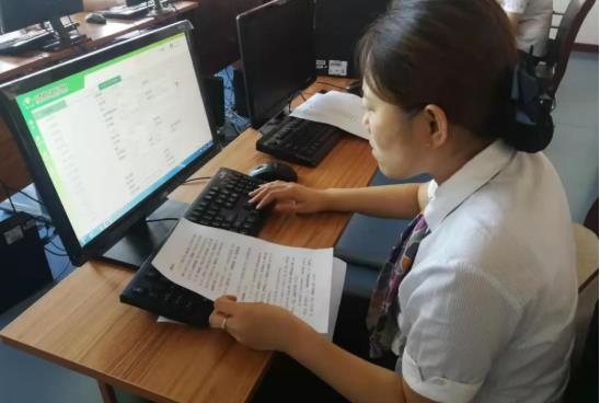 ���������翪չ�������ܾ����