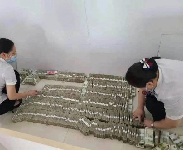 ��������Ǯ ȫ��һԪ�� �˳�ũ������Ϊ�̻����ǽ���