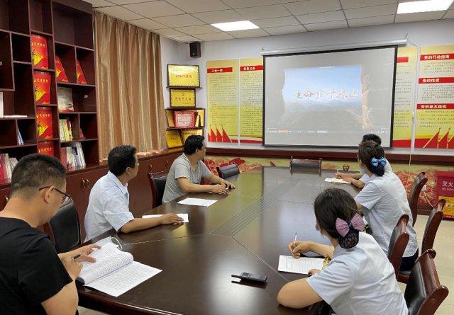 ��ԫ�շ�վ��֯�ۿ�����������̩ɽ������ר��Ƭ