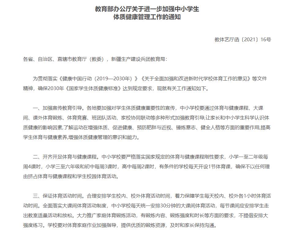 ���������һҳ