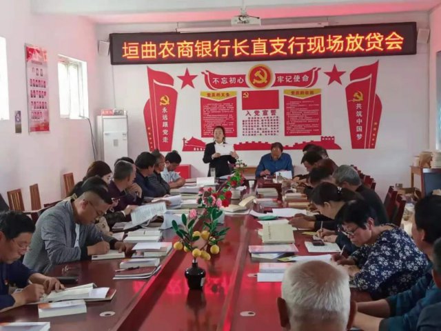 ԫ��ũ�����У����조�������� �����������