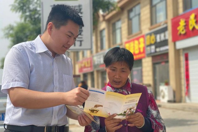 ����ũ����:����������ʵ��չ�ͽ���֪ʶ�������