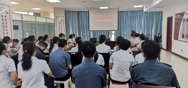 ��������̩ɽ ������ȫ���������̸��