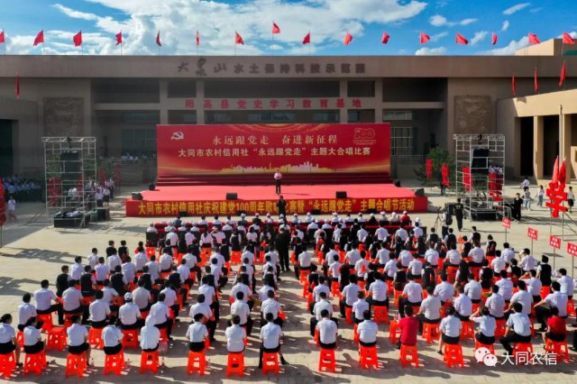 ��ͬũ����ɹ��ٰ조��Զ�����ߡ������ϳ�����