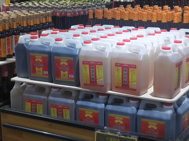 ���ϴ����� �й���ζ��