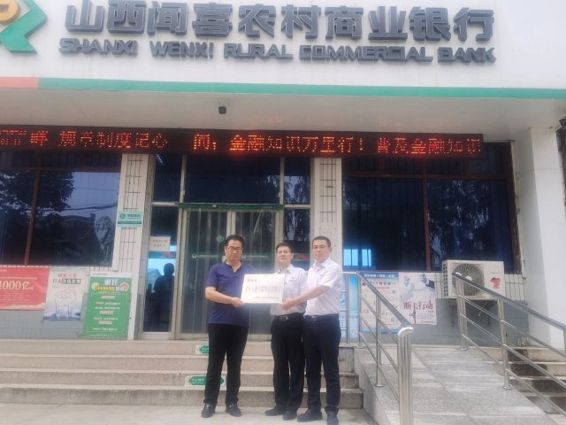 ��ϲ�����������˷���ʾ�����������仧��ϲũ������