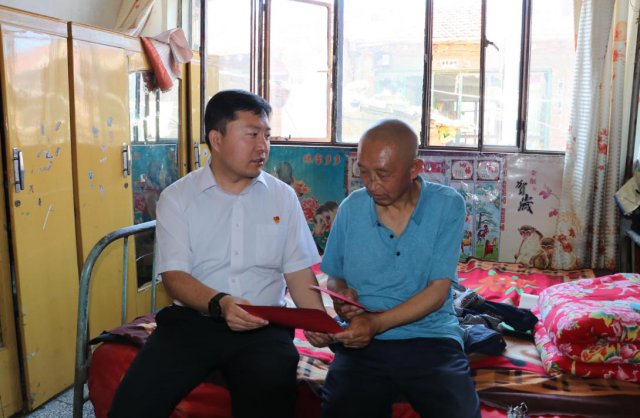 ����ũ�����С���һ����ϵ�ϵ�Ա�����������͹ػ�