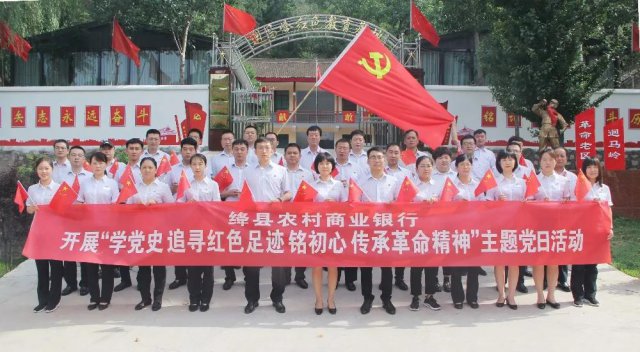 ���ũ�����У���ѧ��ʷ ׷Ѱ��ɫ�㼣 ������ ���и�������