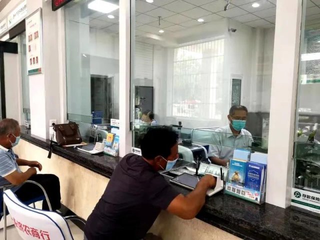 ����ũ��֪���߹�����һ���Ϲ� �ؽ����ܷ�������