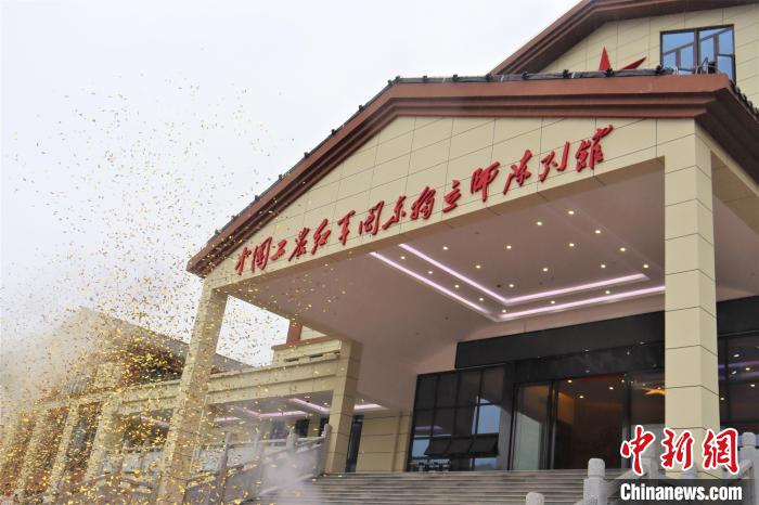 图为中国工农红军闽东独立师陈列馆。 吴允杰 摄