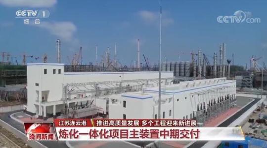 ��������ע��������������ش󹤳�ӭ���½�չ