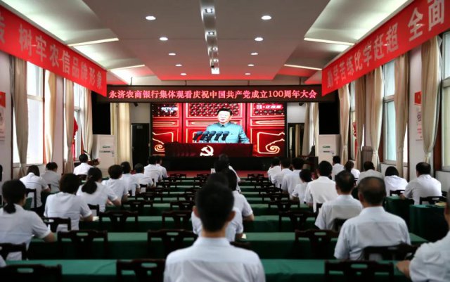 ����ũ�����п�չ������һ��ϵ�л