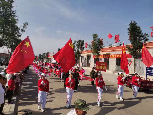 �������������������ʽ��ף����100����