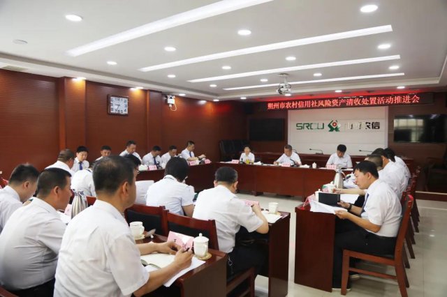 ˷��ũ�����ٿ������ʲ����մ��ù����ƽ���