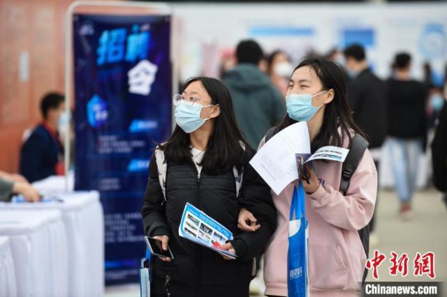 ��ҵ������ɫ��������һ�����⣬���ѣ�����˰������