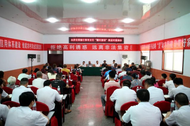 ����ũ�����������������ű�׼�� ����ҵ��չ���ӡ��ٶ�