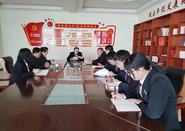 ����ũ�����У��õ����ڻ���һ�߸߸�Ʈ��