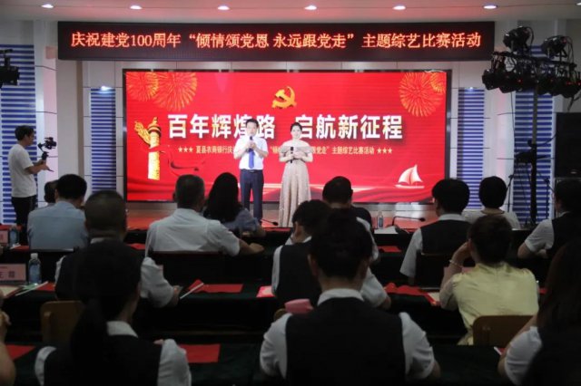 ����ũ�����оٰ���ף����100�������ջ