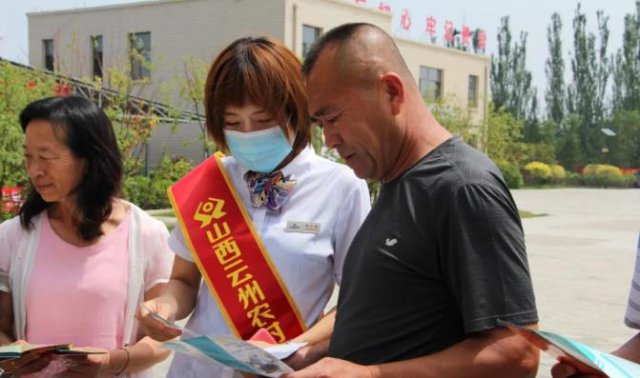 ����ũ���У���ʵ��չ�ռ�����֪ʶ�����»