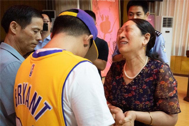 �Ĵ����������ӱ���20���� �븸ĸ����Բ