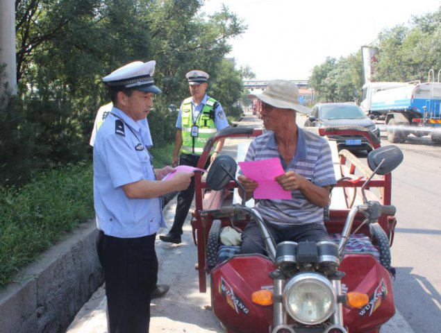 �ɽ�������̽�Ͽ�չũ�����ֳ�Υ������ר�������ж�