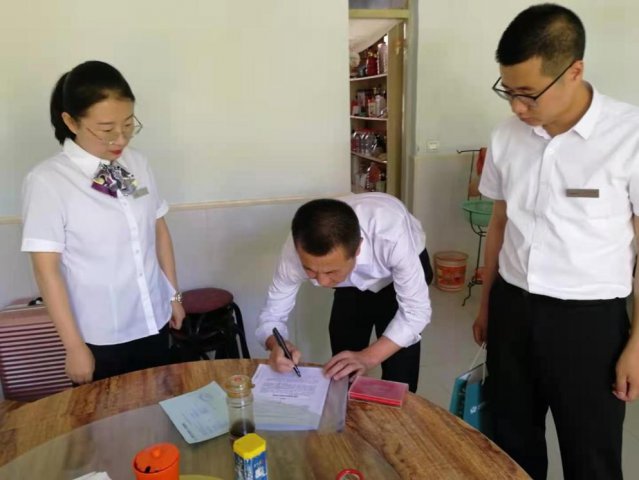 ����ũ�����У��ᶨ�����뷢�����ŽṲ��������